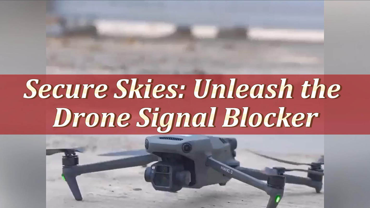 Безопасное небо: блокировка сигналов дронов